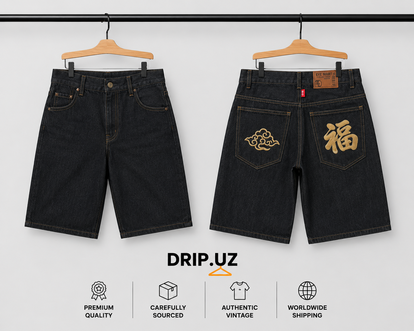 Hip Hop Reworked Shorts