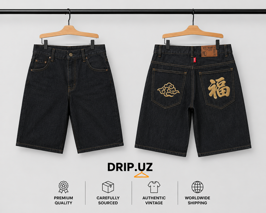 Hip Hop Reworked Shorts
